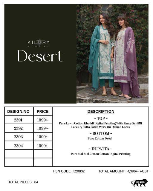 Kilory desert kota doria Best wholesale dress materials in hydrabad